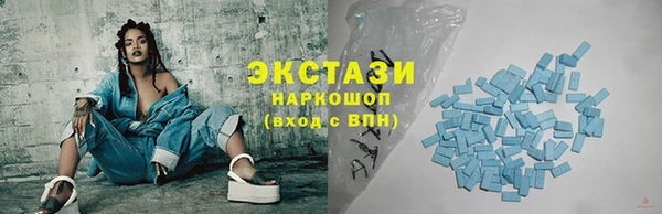 MESCALINE Алзамай