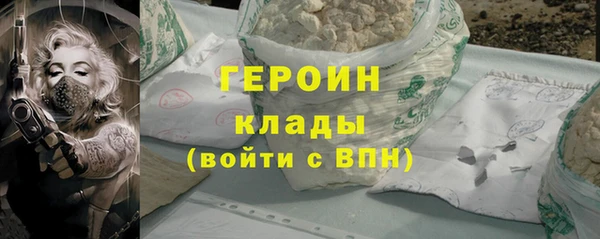 не бодяженный Покровск