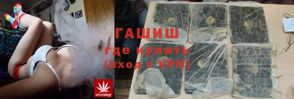 метадон Аркадак