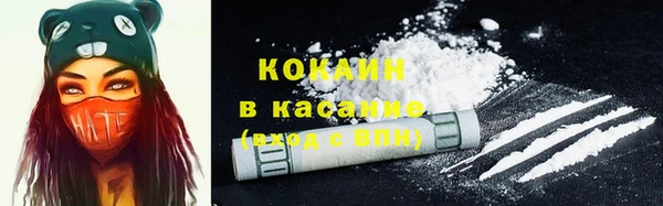 метадон Аркадак