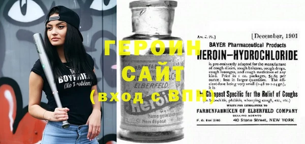 метадон Аркадак