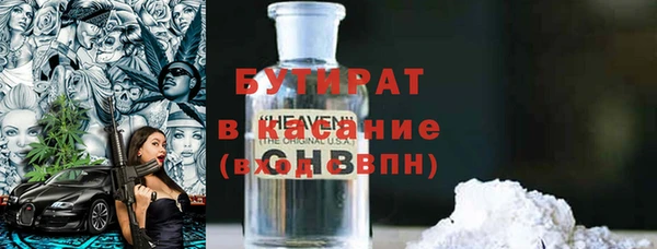 jwh Алексеевка