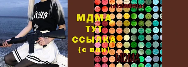 jwh Алексеевка